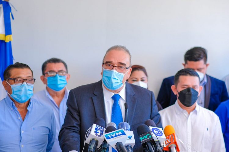 FOTO/ David Martínez / Diario El Salvador.
