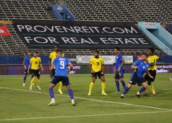 FINAL: La Selecta empata 1-1 ante Jamaica en Kingston