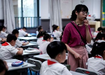 China lanza aplicación de aprendizaje para estudiantes de secundaria y primaria