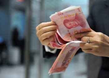 Israel realiza histórica adición del yuan, la moneda de China, a sus reservas
