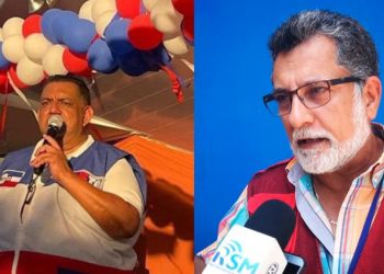 CSJ ordena juicios por enriquecimiento ilícito para el diputado de ARENA, Alberto Romero, y exdiputado del FMLN, Schafik Handal