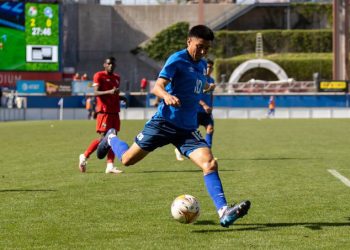 La selección sub 20 de El Salvador se tiene que conformar con el subcampeonato de la Dallas Cup al perder contra Panamá