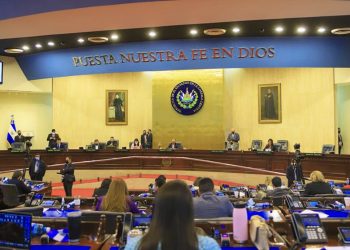 Asamblea Legislativa recibe iniciativas sobre Tren del Pacífico y Aeropuerto del Pacífico