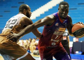 Quintetos de Occidente triunfaron en la Liga Mayor de Baloncesto