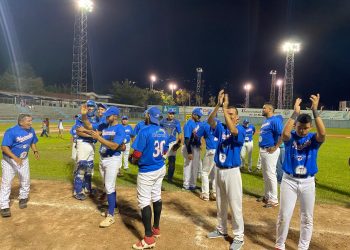 Nacionales disputará la final de la Liga Nacional de Béisbol con la UTEC