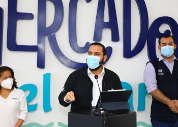 Ministerios de Salud y Turismo verifican las medidas de bioseguridad y seguridad en el Mercado del Mar, La Libertad