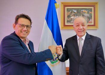 Ministro interino de educación es invitado a reunión de la CECC/SICA