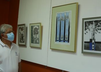 Exposición en el Museo Regional de Occidente, en Santa Ana: «Belleza sobre papel»