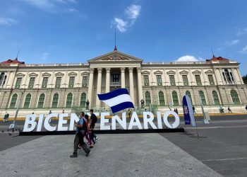 FOTOS | En el Día Internacional de los Monumentos y Sitios recordamos los edificios protegidos en San Salvador