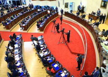 Asamblea Legislativa aprueba ley para la construcción de centros penitenciarios