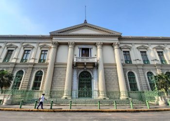 FOTOS | El nuevo rostro del Centro Histórico de San Salvador