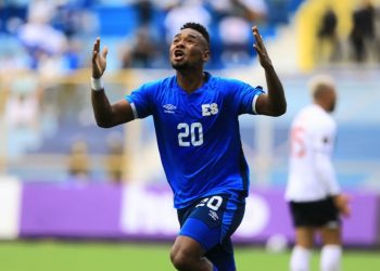 Cristian Gil Hurtado, jugador de la Selecta: «Jugar con mi hermano en la selección sería grandioso»