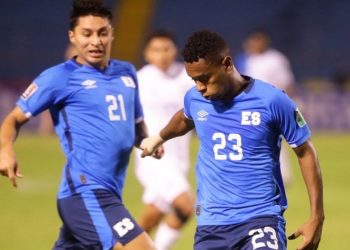 Hugo Pérez, entrenador de la selección: «Lo más importante ahora es que la liga preste a los jugadores para los amistosos ante Guatemala y Panamá»