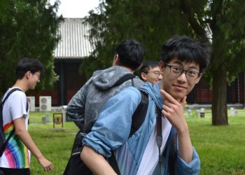 China mejorará servicios para universitarios en busca de empleo