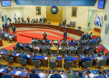 Asamblea Legislativa aprueba fondos para plan nacional de rescate agropecuario