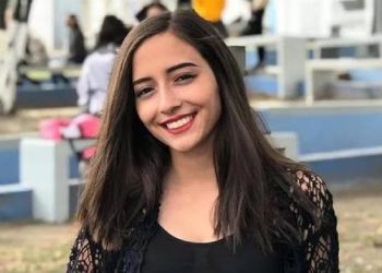 Presidente mexicano se reunió con padres de Debanhi, asesinada y violada según autopsia privada