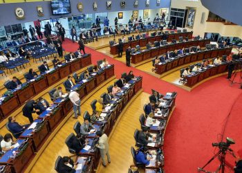 Diputados aprueban financiamiento para la construcción de la segunda fase del bypass de San Miguel