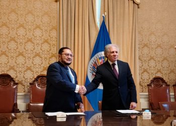 Universidad de Oriente será sede del 36º Modelo Hemisférico de la Asamblea General de la OEA