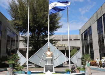 Corte Suprema acuerda crear otros tres juzgados especializados