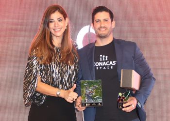 Finca El Conacaste ganó la Taza de la Excelencia 2022