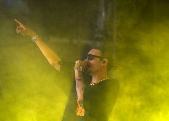 No te rehúses al concierto de Danny Ocean