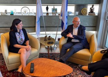 El Salvador explora cooperación con Israel