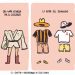 El «outfit» obligatorio de este finde