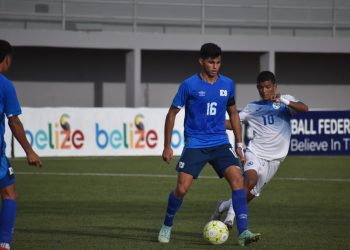 La selección sub-20 trabajará desde este martes sin Harold Osorio