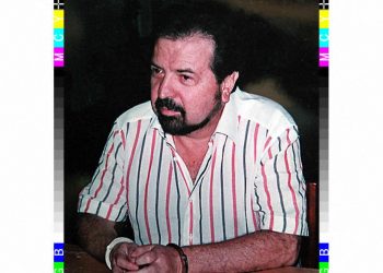 Gilberto Rodríguez Orejuela, el «ajedrecista» del narco que arrinconó a Pablo Escobar