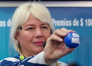 Lotería Nacional de Beneficencia dedica sorteo a los Atletas Élites Salvadoreños