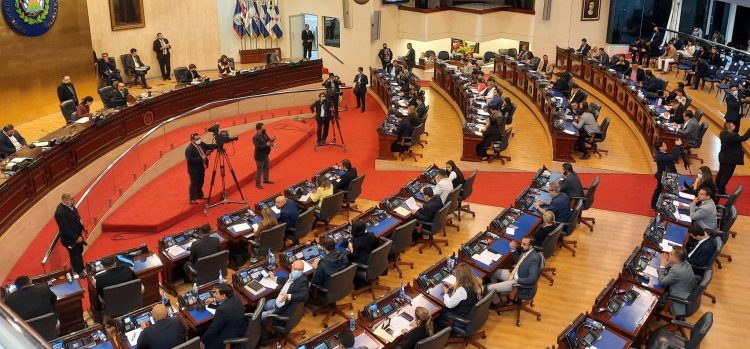 Foto / Diario El Salvador