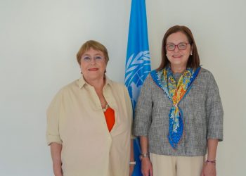 Organismos internacionales expresan apoyo y «admiración» a proyectos de El Salvador