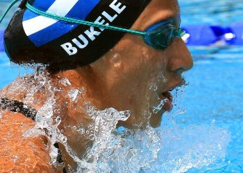 Nadadores salvadoreños ganan medallas en el 2022 Michael Lohberg Open, realizado en Estados Unidos 