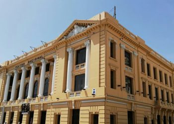 Centro Histórico: La Joya de San Salvador