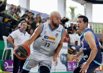Habrá quinto juego entre San Salvador y Metapán para definir al campeón del Torneo Apertura de la LMB