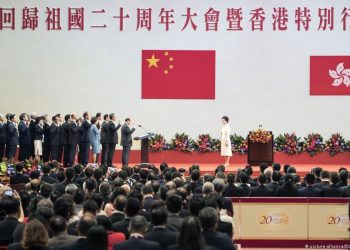 Estados Unidos lamenta «erosión de la autonomía» en Hong Kong en 25° aniversario de su devolución a China