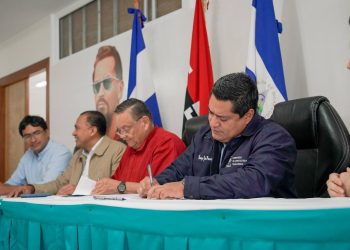 El Salvador busca intercambiar tecnología agropecuaria con países de la región centroamericana