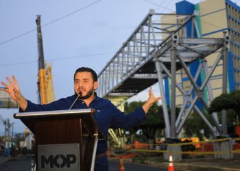Ministerio de Obras Públicas inicia instalación de estructura que conectará los edificios del Hospital Bloom