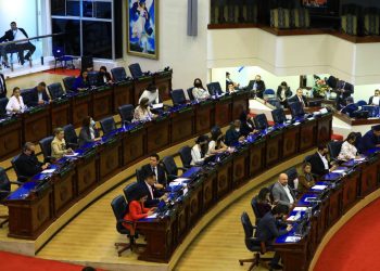 Diputados aprueban refuerzo financiero para apoyar a migrantes