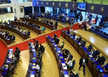 Asamblea aprueba prórroga del régimen de excepción por 30 días más para continuar el combate a las pandillas