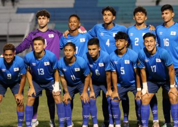 FINALIZADO: Selecta Sub-20 cae 4-5 con República Dominicana y dice adiós en el Premundial
