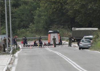 Ocho muertos en accidente de avión de carga ucraniano en Grecia