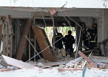 Ocho heridos tras explosión en edificio de barrio residencial de Montevideo, Uruguay