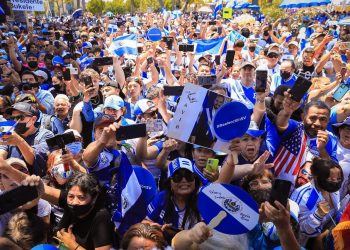 Presidente Bukele agradece apoyo de la diáspora: «Gracias por llevarme en su corazón, así como yo los llevo en el mío»