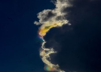 FOTOS: Nubes iridiscentes adornaron el cielo salvadoreño: ¿Qué son y por qué se forman?
