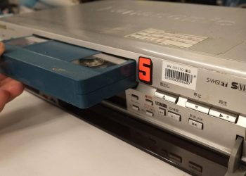 Las cintas de VHS son ahora tendencia entre coleccionistas