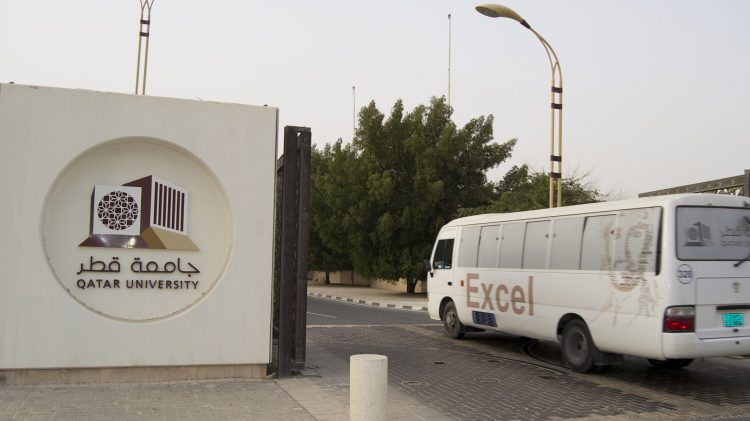 Entrance to Qatar University in Doha, Qatar.