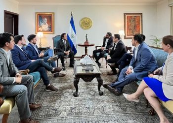 Mundo Crypto busca crear una academia de criptomonedas en El Salvador