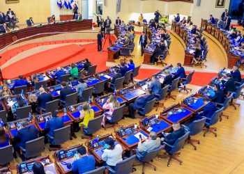 Asamblea Legislativa ratifica estado de emergencia por lluvias en El Salvador