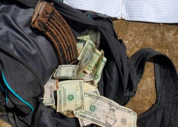Capturan a Malaca, pandillero y miembro de grupo armado en San Miguel